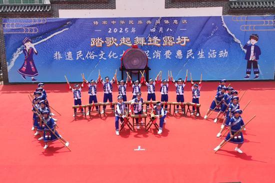 天宇优配  宾阳县露圩镇四月八“圩逢”非遗促消费惠民生活动举办