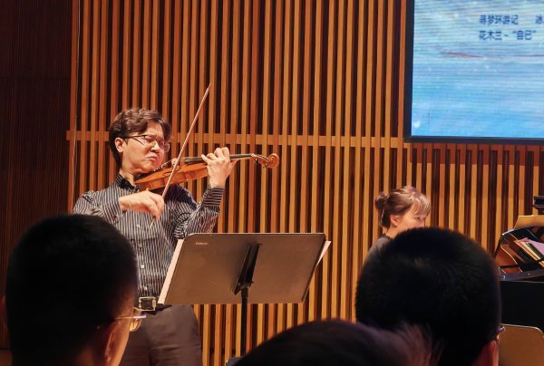 睿迎网 从台北到哈尔滨：台湾小提琴手的音乐“双城记”