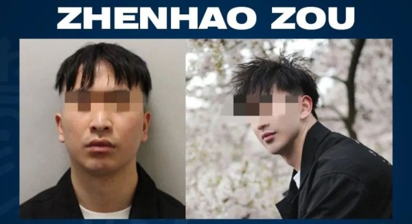 恒信期货 连环性侵案犯被判终身监禁，庭上曾提化学阉割