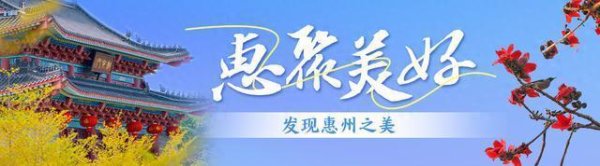 華鑫證券 惠聚美好丨征集作品展示⑧