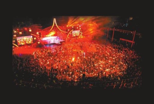 建宝优配 火把燃起来 弦子弹起来——全省多地欢度火把节