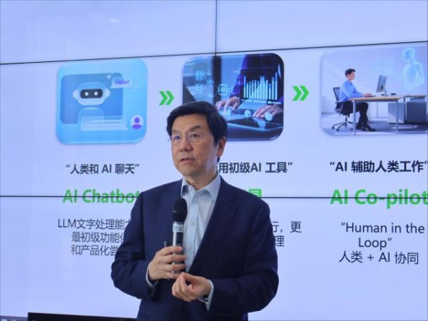 大牛证券港股 李开复：零一万物AI Agent可接入任何开源模型，不要低估DeepSeek的强大能力