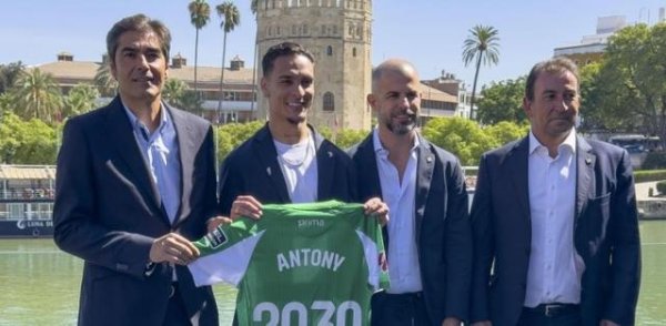 东方配资 曼联有50%二转！世体：安东尼初始解约金5000万欧，最高6000万欧