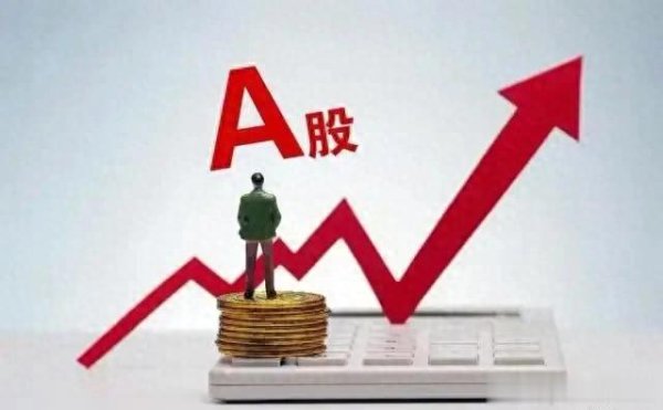 贵海国际 复盘四次牛市见顶信号: 政策转向、泡沫与杠杆风险, 2025需警惕?