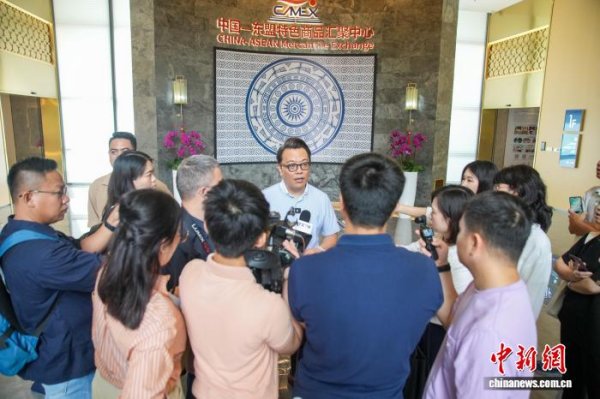 盈利网 中国-东盟特色商品汇聚中心助推中国-东盟贸易深度融合