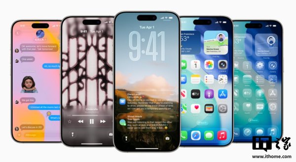 金谷子 苹果 iOS 26 正式版推送: 全新液态玻璃设计、AI 功能改进