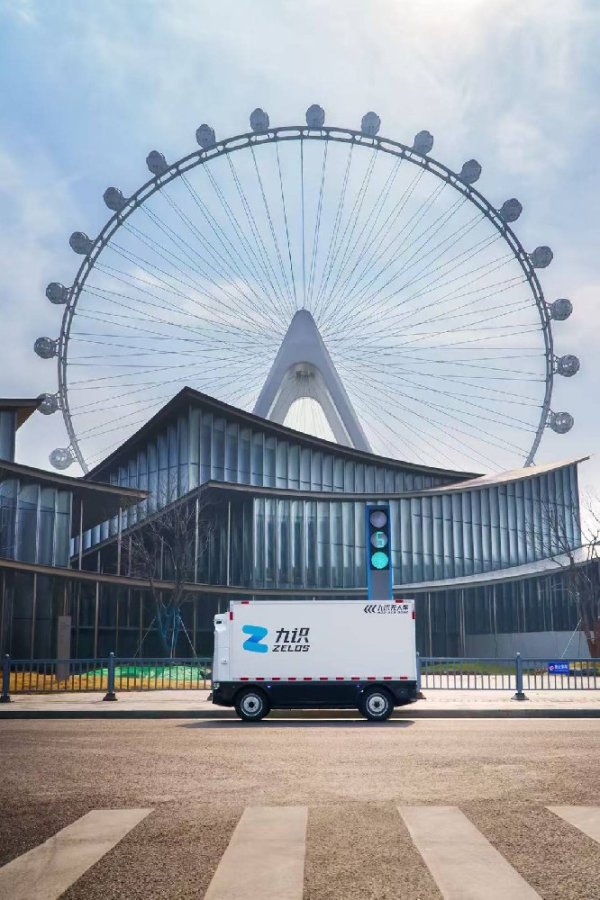 乐盈配资 从成立到完成3亿美元融资仅用4年，九识智能如何在无人车赛道杀出重围？